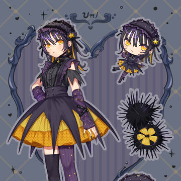 ムラサキウニちゃん