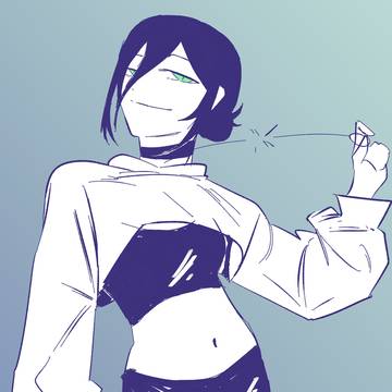 レゼ