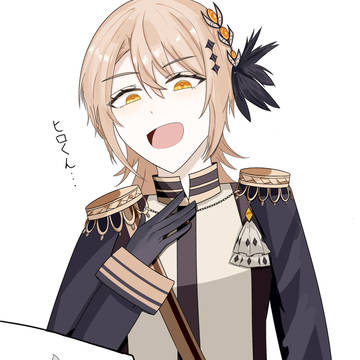 レイア