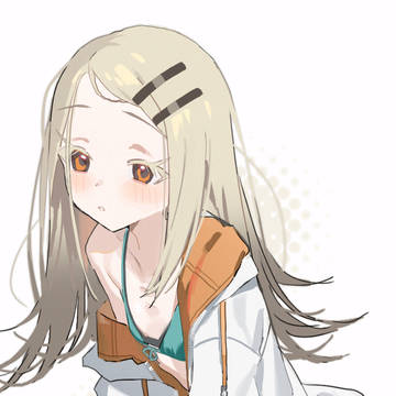 広