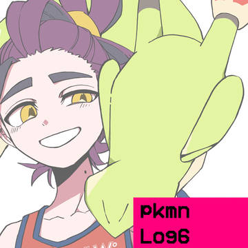 ポケモンLog6