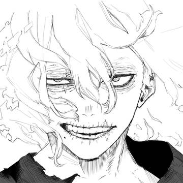 死柄木弔