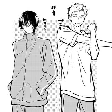 兄弟らくがきまとめ