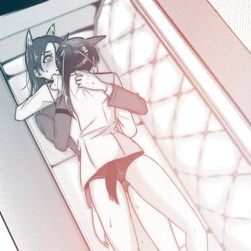Take a break