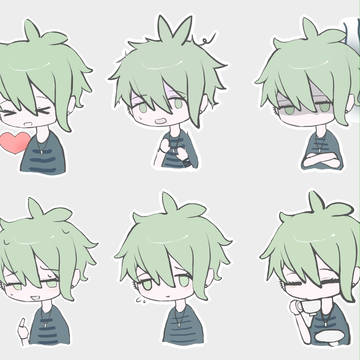 amami meme