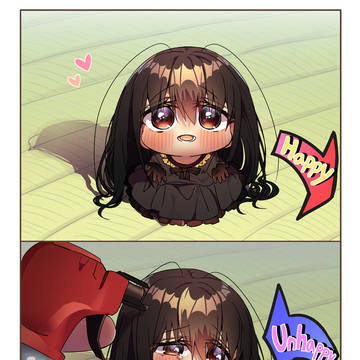 願っていること