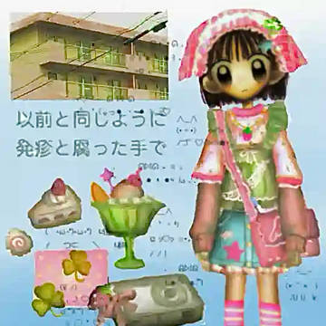 無題