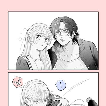 元ヤン美少女×金持ちヤンキーまとめ