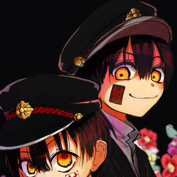 柚ノ木