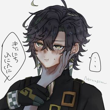 キィニチふにふに