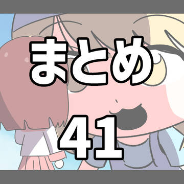 太鼓曲擬人化41