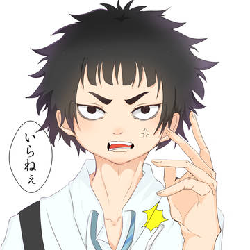ツイログ。