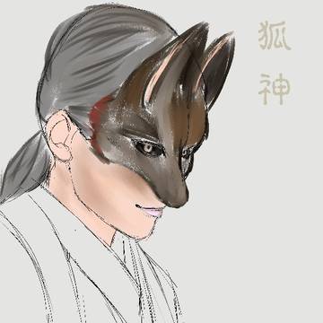 【サイレントヒルf】狐面らくがき