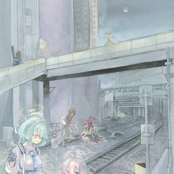 月さえ遠く