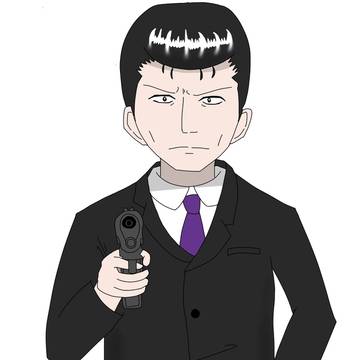 あなたの生き様は何万円？