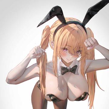 Kiara Bunny
