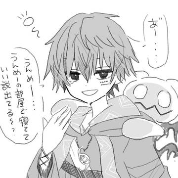 無題