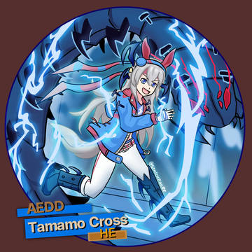 AEDD EGO Tamamo Cross