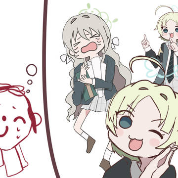 思ったこと！