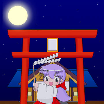 十五夜那美ちゃん(現バージョン)