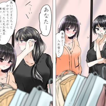 そ