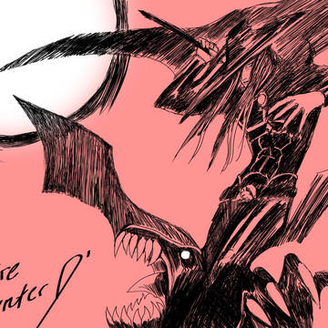 Vampire Hunter D