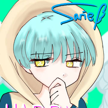 サリエル生誕祭