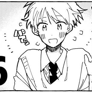 いとこい16
