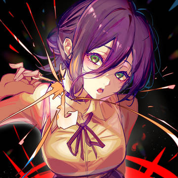 レゼ