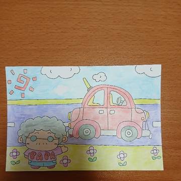 車が好きなモジャボンと車