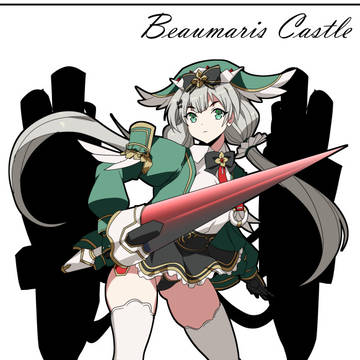 ビューマリス城