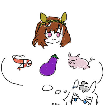 エビナスブタ