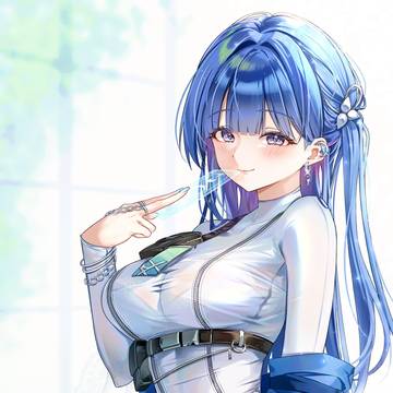 アルカナ
