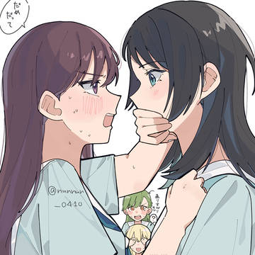 バまとめ⑭