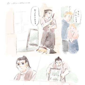 カフェのオクバデ