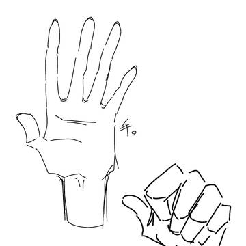 らくがき