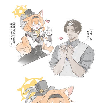 Page 10 thumbnail