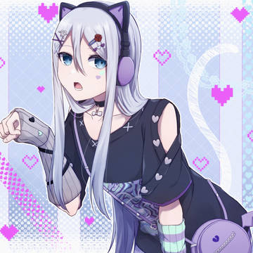 …にゃあ