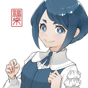 ＜●＞解体＜●＞
