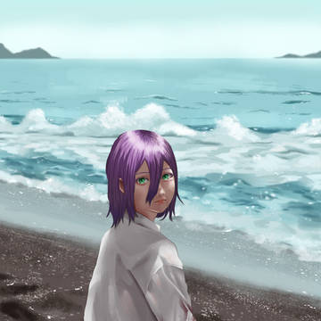 reze
