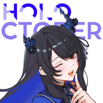 Holoctober Day 1 - Idol