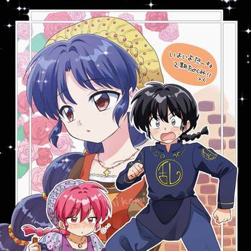 2期〜!