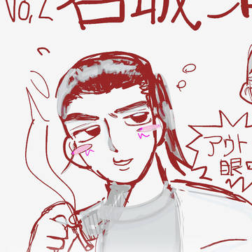 頭文字Dまとめ②