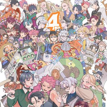 祝!カリスマ4周年!