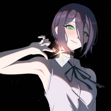 reze
