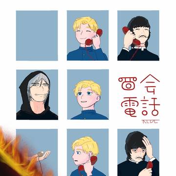 🌎。まとめ