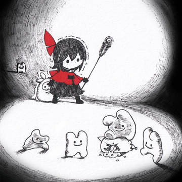 やつら