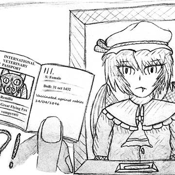 Your documents, please... ?!