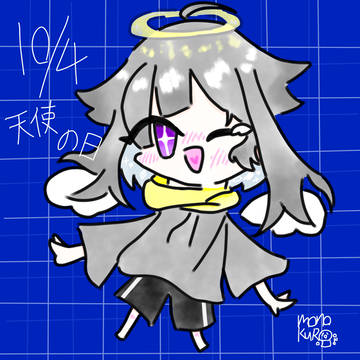 天使の日なOC