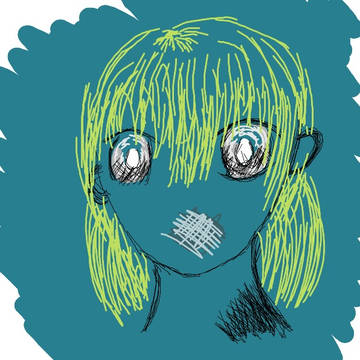 淀み